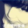 家有儿女